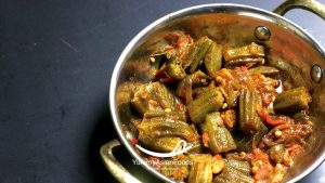 Bhindi Masala (Pakistani Okra Curry) Pakistani Vegetarian Cuisine