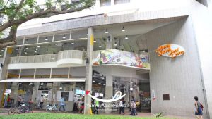 Amoy Street Food Centre Singapore Hawker Center