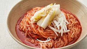 Bibim Guksu (비빔국수) Cold Korean Noodle Soup