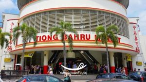 Tiong Bahru Market Singapore Hawker Center