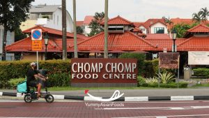 Chomp Chomp Food Centre Singapore Hawker Center