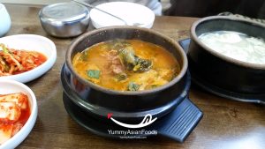 Boil bones and vegetables for flavor of South Korean hangover soup