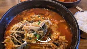 Health Benefits of Haejangguk (Korean Hangover Soup)
