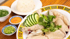 How to Cook Singaporean Hainanese Chicken Rice