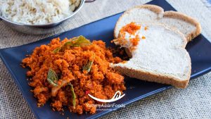 Sri Lankan Breakfast #7. Coconut Sambol (Pol Sambol)