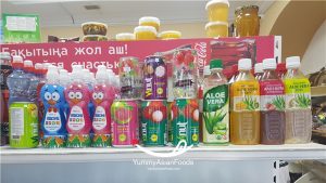 What are the Most Popular Korean Drinks and Beverages