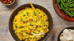 Nasi Kuning (Turmeric Rice)